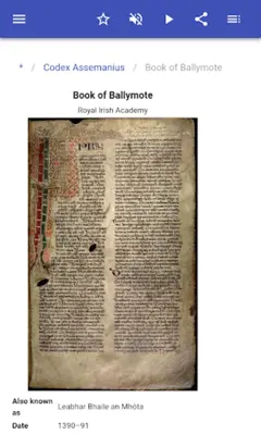 The ancient book android App screenshot 12